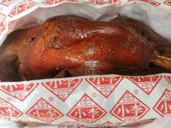 -小李烧鸡(西北角总店)