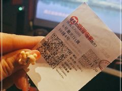 -上影国际影城(普陀绿地缤纷城店)