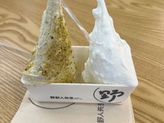 -野人先生Gelato(上海长宁龙之梦店)
