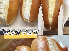-新侨三宝乐面包店(崇文门店)
