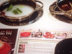 -汤岛涮小火锅(温州龙湾万达店)