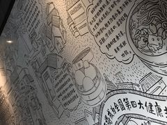 -姐弟俩土豆粉(西安小寨店)