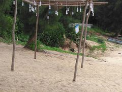 -那琴半岛地质海洋公园