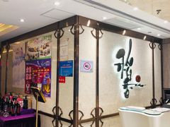 -稻香酒家(天河城店)