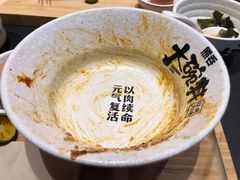 -熊吞·大碗丼烧肉饭(西市场嘉华店)