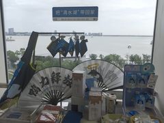 -朵云书院(滴水湖店)