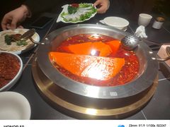 -蜀九香火锅(彩虹店)
