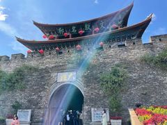 -大理古城