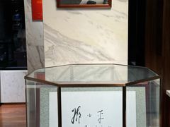 -广州白天鹅宾馆