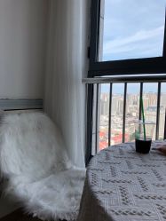 -Yukina Plus专业日式美肌