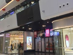-万达广场(北京槐房店)