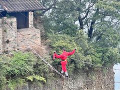 -窦圌山风景区