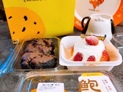 -鲍师傅糕点(江苏路店)