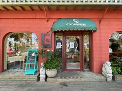 -萤火虫咖啡(后海店)
