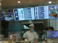 -黎一碗大碗手工面(城市立方店)