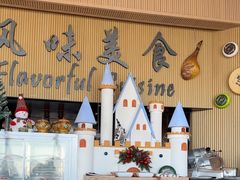 -济南凯宾斯基酒店-THE VIEW云景全日制餐厅