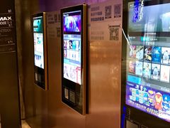 -金逸影城(广州海珠城激光IMAX店)
