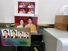 -海马体照相馆(广州新世界云门New park店)