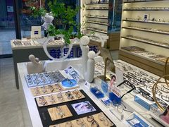 -视野联行眼镜·蔡司·尼康·豪雅·依视路(青浦宝龙店)