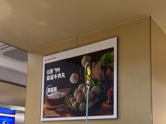 -海底捞火锅(攀枝花万达店)