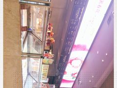 -哈根达斯(钟楼新店)