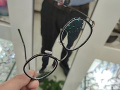 -罗创丹阳眼镜(童卫路店)