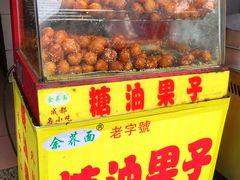 -崇州余荞面(落虹桥店)
