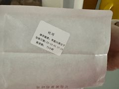 -红跑车(大学城店)