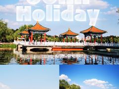 -长春市南湖公园