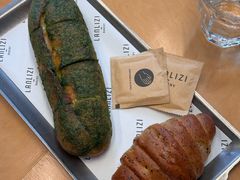 -LANLIZI BAKERY(COSMO店)