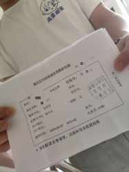 -上海市嘉定区妇幼保健院