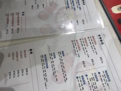 菜单-玉流珍肴馆(亮马桥店)