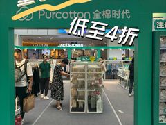 -凯德MALL(西直门店)