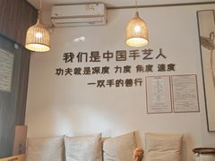-沐善人家中医·推拿·理疗·三伏灸(新洲店)