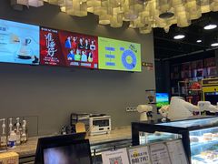 -咪咕咖啡(北京西单店)