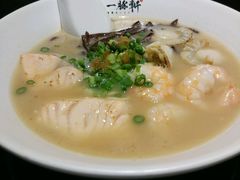 -一豚轩·烧鸟·豚骨拉面(五四路店)