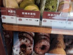 -Juicy Bakery(大学路店)