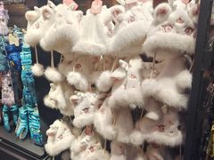 -酷乐潮玩(金桥国际店)