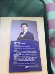 -南京医科大学友谊整形外科医院