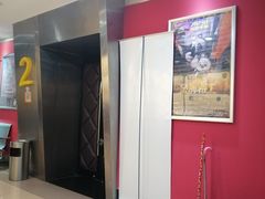 -芒果国际影城东风店