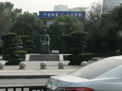 -绍兴鲁迅故里·沈园景区