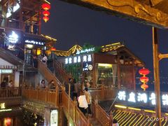 -纸盐河码头火锅(十八梯店)