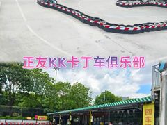 -超极限攀岩馆(六元素店)
