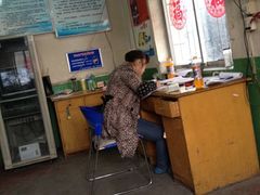 iphone_upload_pic-401餐厅(弘大店)