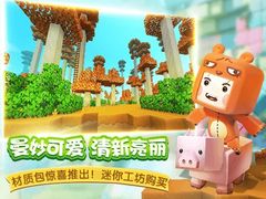 -御龙温泉度假村
