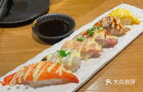 Grilled Six-Flavor Sushi Platter