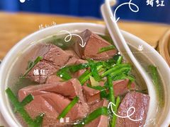 -禄运茶居·手工点心(猎德店)