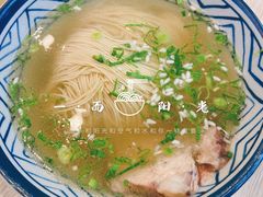枫镇大肉-朱洪元苏式面馆(绿宝广场店)