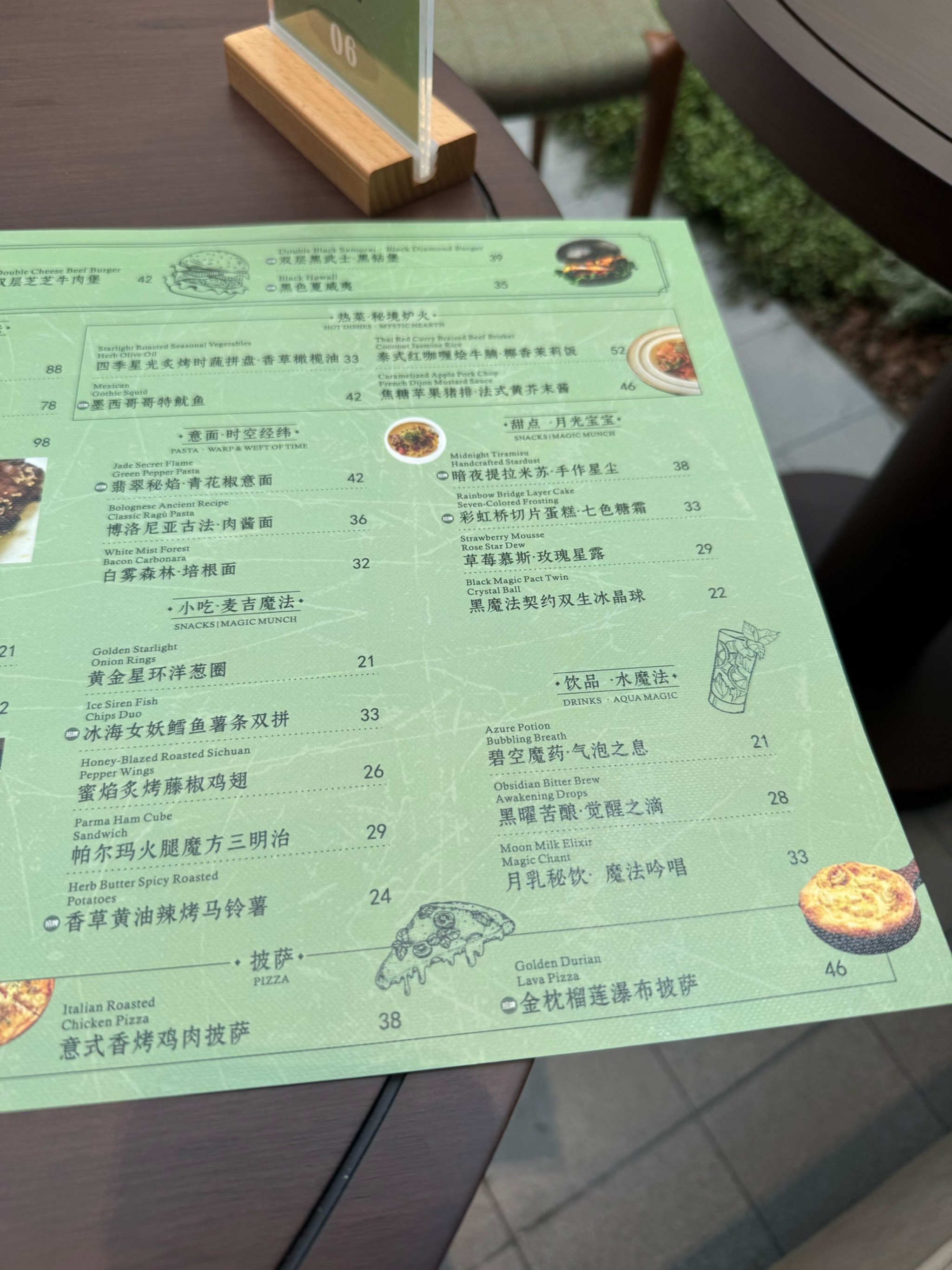 这个夏日小氛围绝了