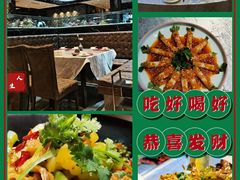 -红辣椒·川菜·火锅(科华路店)